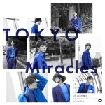 『SOLIDEMO - Where you are』収録の『TOKYO Miracles』ジャケット