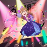 『中川翔子 - フレフレ』収録の『フレフレ』ジャケット