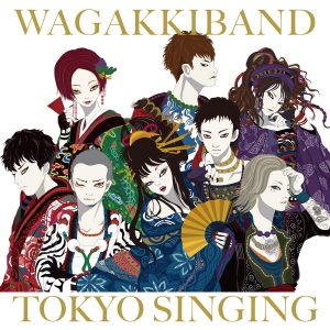 『和楽器バンド - オリガミイズム』収録の『TOKYO SINGING』ジャケット