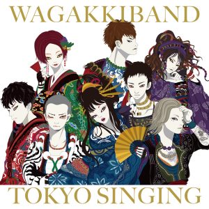 Cover art for『Wagakki Band - Queen of the Night』from the release『TOKYO SINGING』