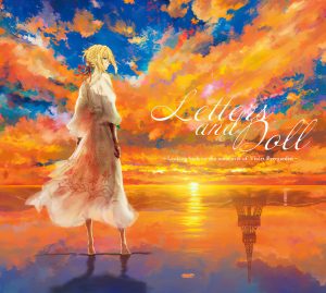 Cover art for『Yui Ishikawa (Violet Evergarden) - Colored Memories』from the release『Letters and Doll ～Looking back on the memories of Violet Evergarden～』