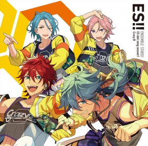 Cover art for『Crazy:B - BRAND NEW STARS!! (Crazy:B ver.)』from the release『Ensemble Stars!! ES Idol Song season1 Crazy:B』