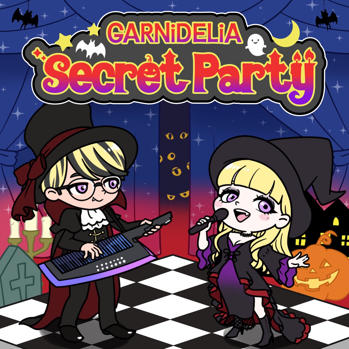 『GARNiDELiA - Secret Party 歌詞』収録の『Secret Party』ジャケット