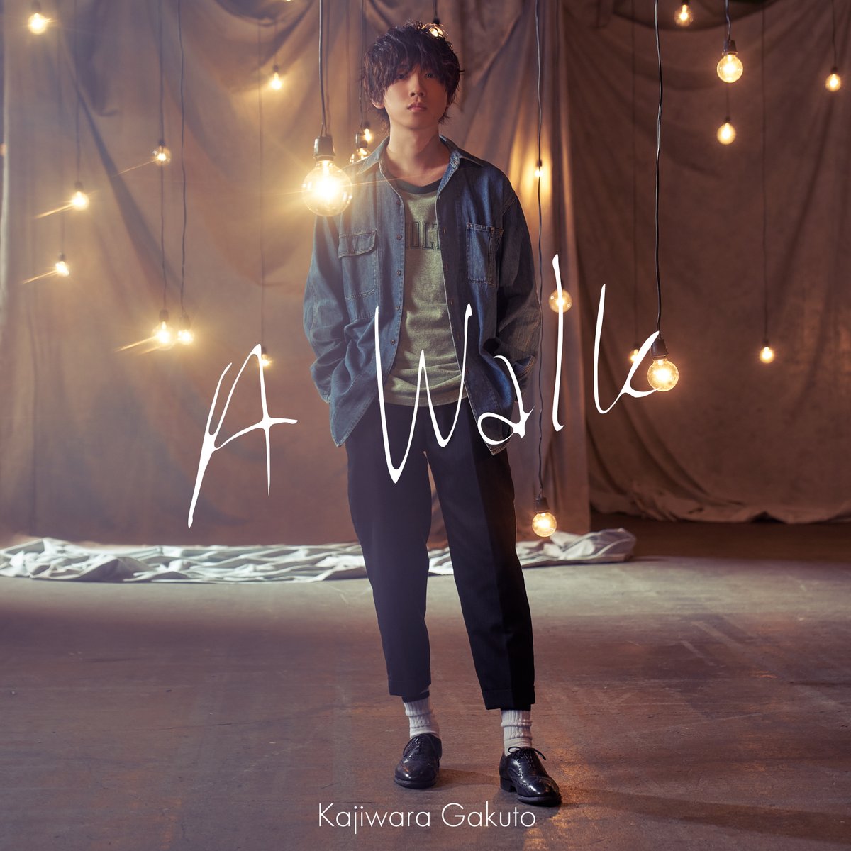 Cover for『Gakuto Kajiwara - A Walk』from the release『A Walk』