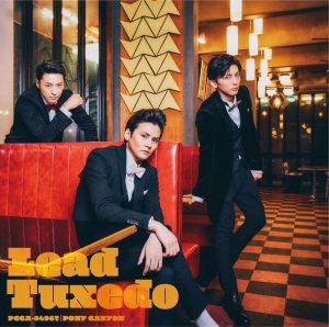Cover art for『Lead - Jailhouse Rock』from the release『Tuxedo～タキシード～』