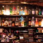 『MION & VIGORMAN - 酔歩』収録の『酔歩』ジャケット