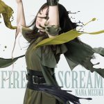 『水樹奈々 - No Rain, No Rainbow』収録の『FIRE SCREAM / No Rain, No Rainbow』ジャケット