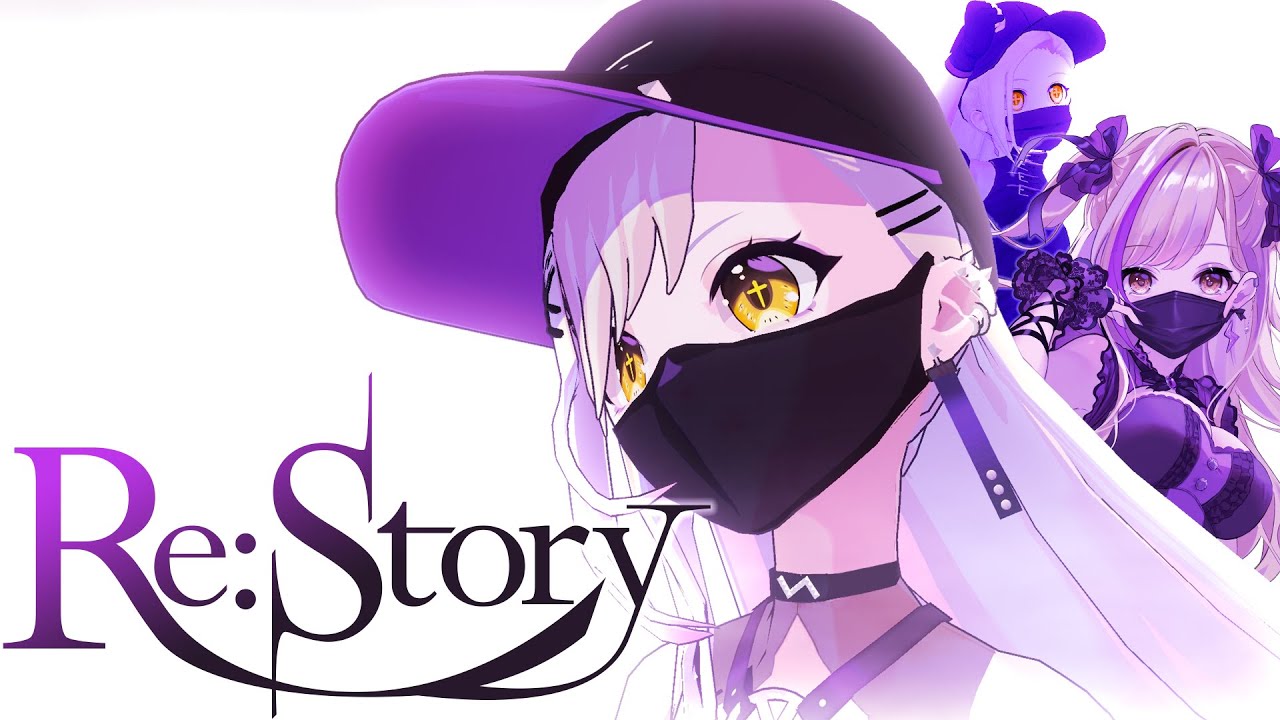 Re Story 歌詞 音無むおん Lyrical Nonsense 歌詞リリ