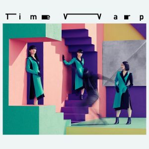 『Perfume - Time Warp』収録の『Time Warp』ジャケット