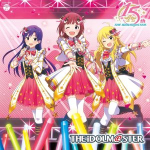 『THE IDOLM@STER FIVE STARS!!!!! - なんどでも笑おう』収録の『THE IDOLM@STERシリーズ15周年記念曲「なんどでも笑おう」』ジャケット