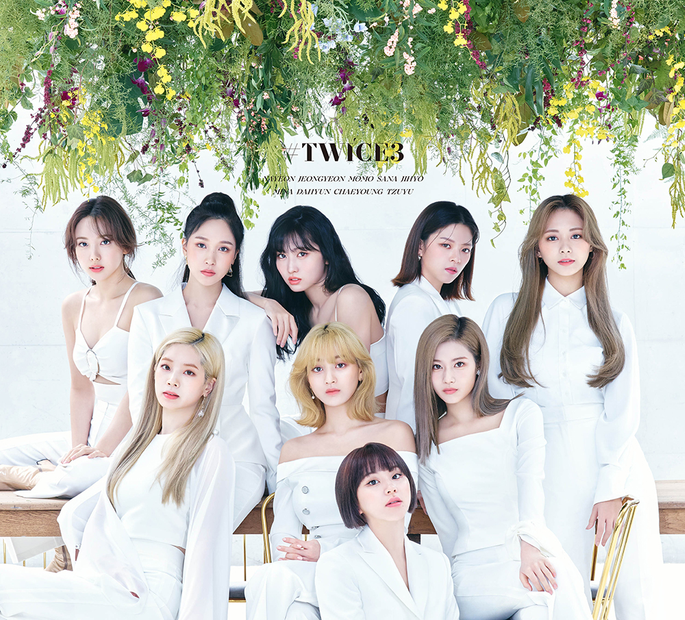 Cover for『TWICE - STUCK IN MY HEAD -Japanese ver.-』from the release『#TWICE3』