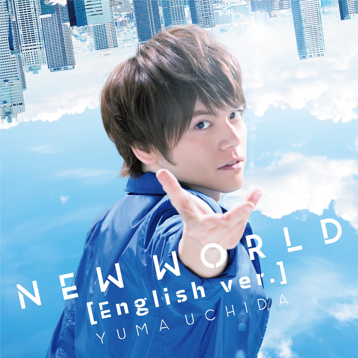 New World English Version 歌詞 内田雄馬 Lyrical Nonsense 歌詞リリ