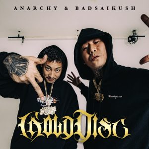 『ANARCHY & BADSAIKUSH - ANGELA feat. 舐達麻』収録の『GOLD DISC』ジャケット