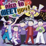 『A応P - nice to NEET you！』収録の『nice to NEET you！』ジャケット