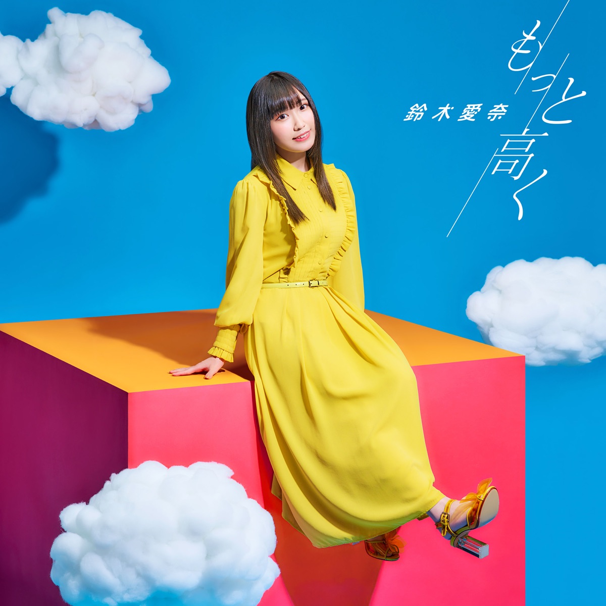 Cover art for『Aina Suzuki - Motto Takaku』from the release『Motto Takaku』