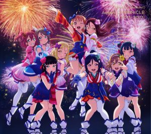 Cover art for『Aqours - Kiseki Hikaru』from the release『Love Live! Sunshine!! Aqours CHRONICLE (2015〜2017)』
