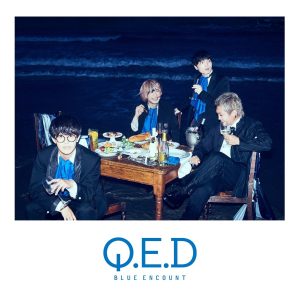 『BLUE ENCOUNT - HAPPY ENDING STORY』収録の『Q.E.D』ジャケット