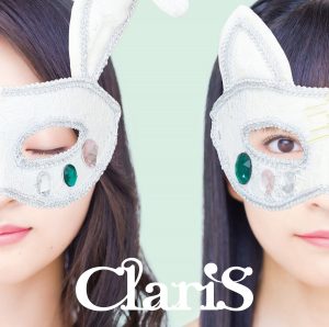 Cover art for『ClariS - PRECIOUS』from the release『ClariS 10th Anniversary BEST Green Star』