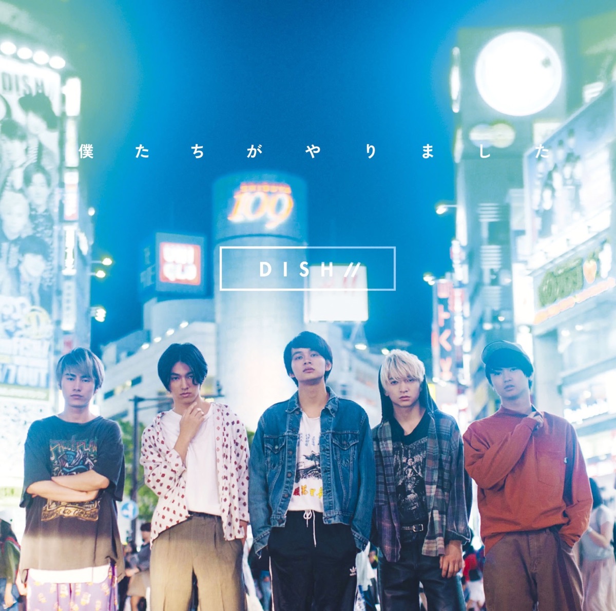 Cover for『DISH// - Neko』from the release『Bokutachi ga Yarimashita』