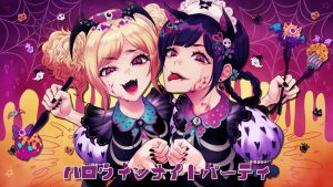 『HoneyWorks feat. Hanon×Kotoha - ハロウィンナイトパーティ』収録の『ハロウィンナイトパーティ』ジャケット