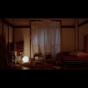 Cover art for『KAMI WA SAIKORO WO FURANAI - Mabuta』from the release『Mabuta』