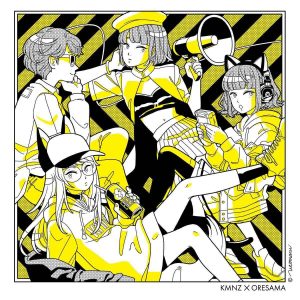 『KMNZ × ORESAMA - ファジータウン』収録の『ファジータウン』ジャケット