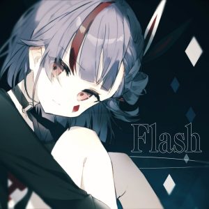 Cover art for『Kotone - Flash』from the release『Flash』