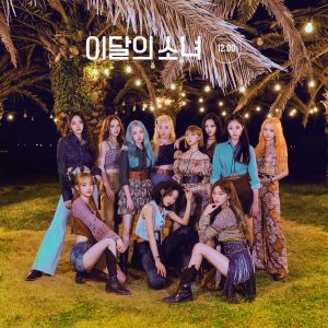 Cover art for『LOONA - Star (Voice English Version)』from the release『[12:00]』