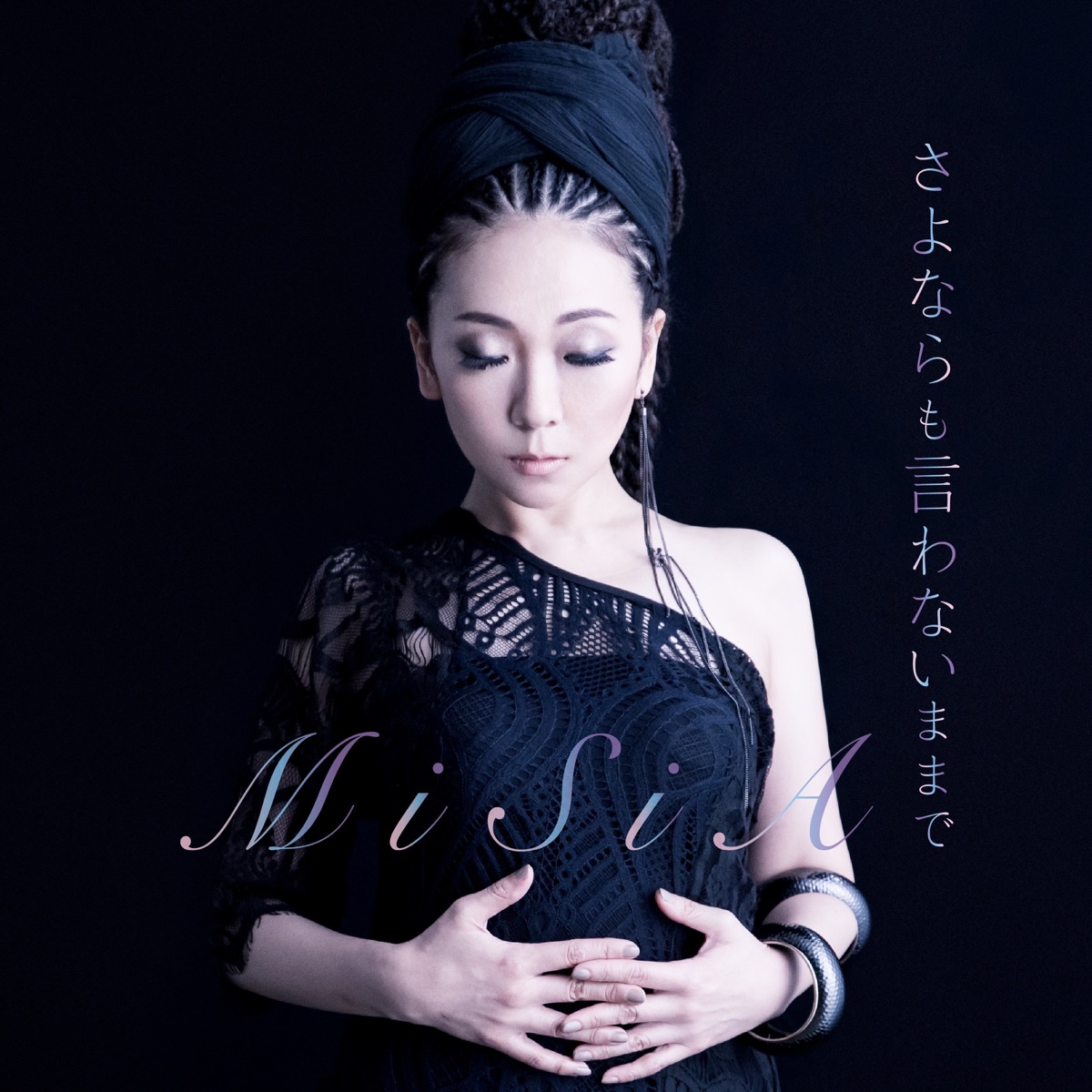 MISIA - Without Say Goodbye (さよならも言わないままで) [Sayonara mo Iwanai Mama de ...