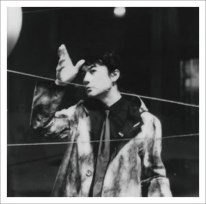 『福山雅治 - 革命』収録の『AKIRA』ジャケット