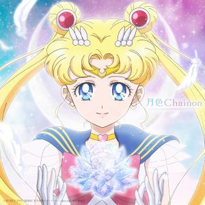 Cover art for『Momoiro Clover Z - Moon Color Chinon』from the release『Tsukiiro Chainon』