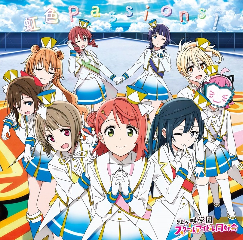 Cover for『Nijigasaki High School Idol Club - Nijiiro Passions!』from the release『Nijiiro Passions!』