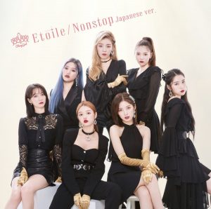Cover art for『OH MY GIRL - Etoile』from the release『Etoile』