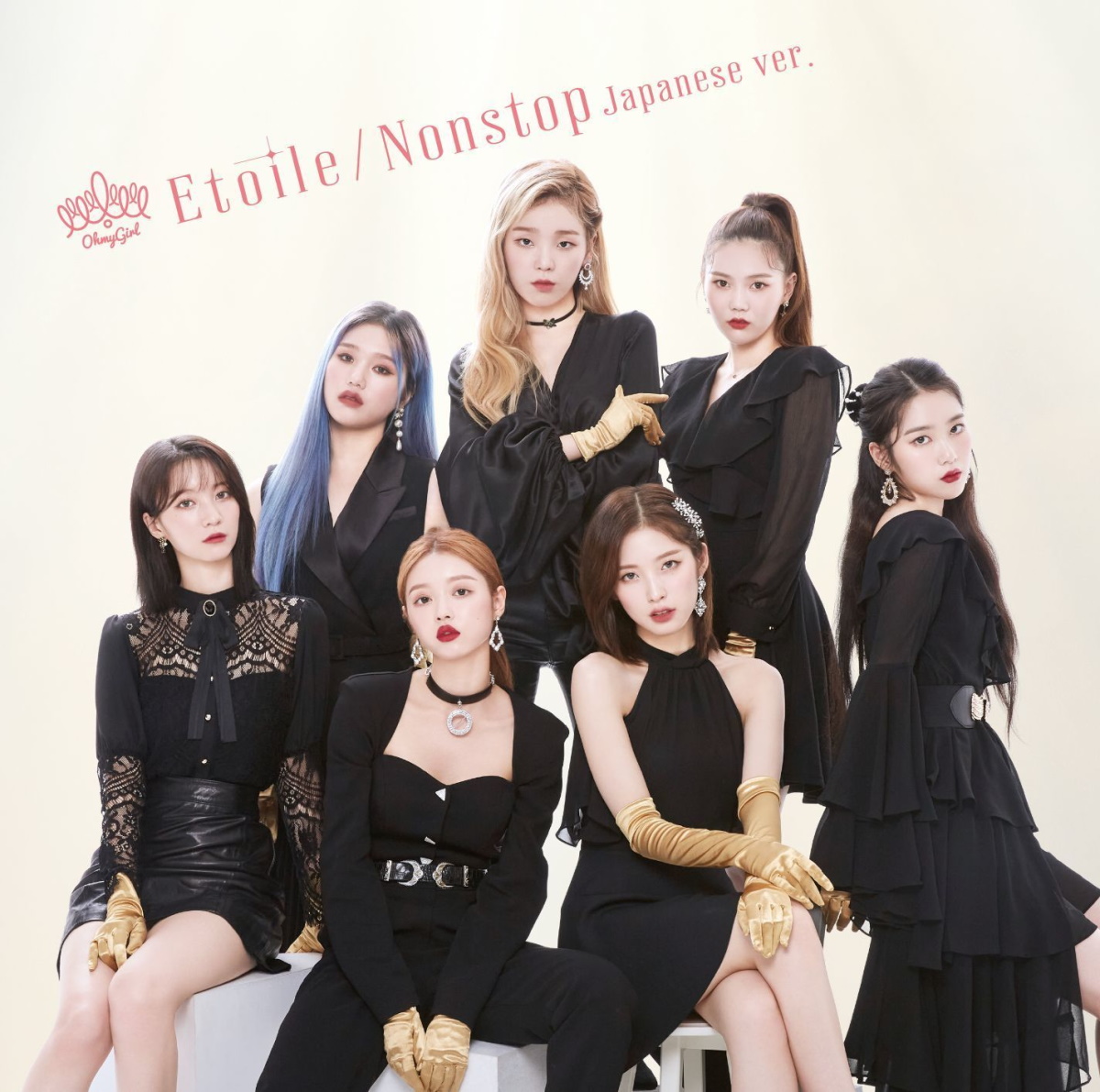 Etoile 歌詞 Oh My Girl Lyrical Nonsense 歌詞リリ Etoile 歌詞 Oh My Girl Lyrical Nonsense 歌詞リリ