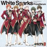 『Procellarum - White Sparks』収録の『White Sparks』ジャケット