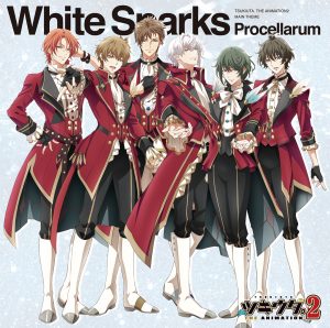 『Procellarum - White Sparks』収録の『White Sparks』ジャケット