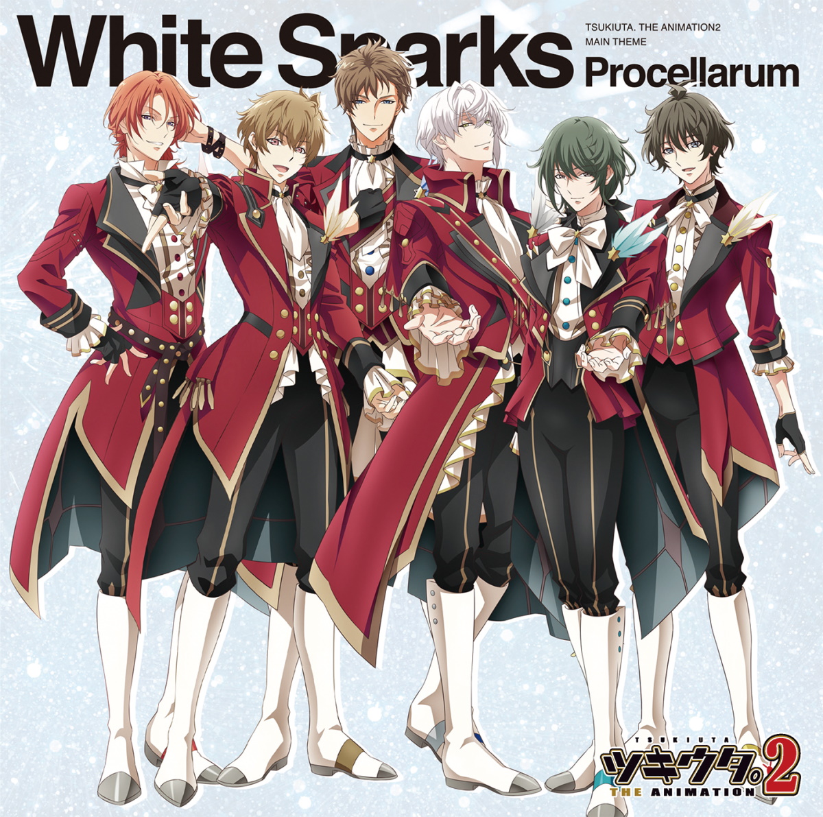 White Sparks 歌詞 Procellarum 歌詞探索 Lyrical Nonsense 歌詞リリ