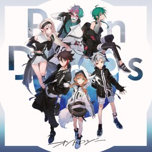 『Rain Drops - 白と嘘』収録の『オントロジー』ジャケット