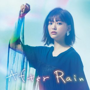 『三阪咲 - Continue...??』収録の『After Rain』ジャケット