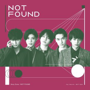 Cover art for『Sexy Zone - NOT FOUND』from the release『NOT FOUND』