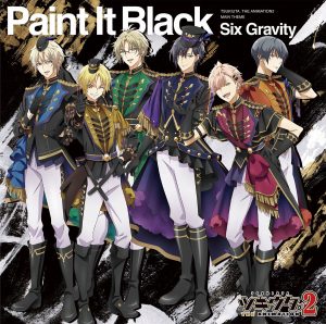 『Six Gravity - Paint It Black』収録の『Paint It Black』ジャケット