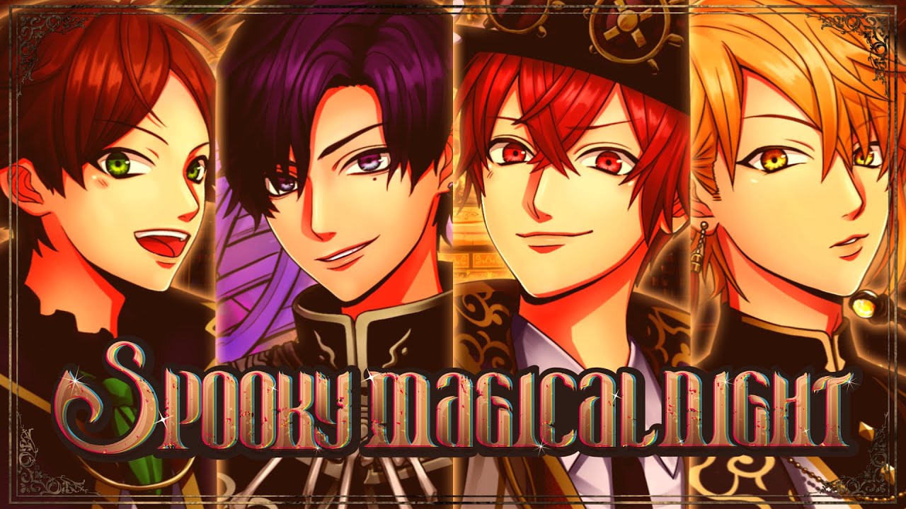 Spooky Magical Night 歌詞 浦島坂田船 Lyrical Nonsense 歌詞リリ Spooky Magical Night 歌詞 浦島坂田船 Lyrical Nonsense 歌詞リリ