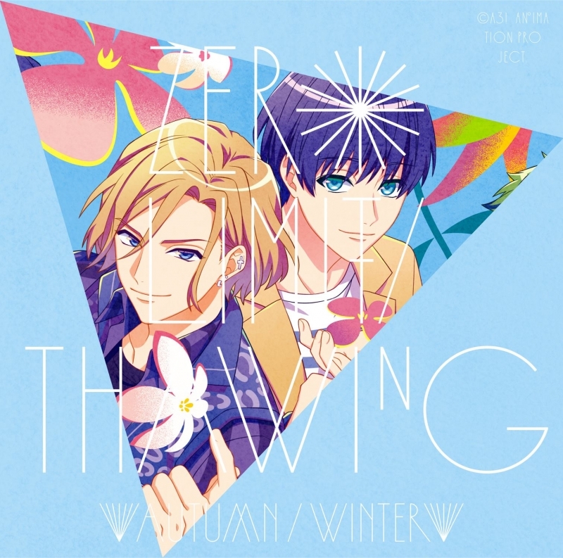 『冬組 - Thawing 歌詞』収録の『ZERO LIMIT/Thawing』ジャケット