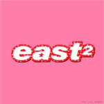 『east2 - ねっ！』収録の『ねっ！』ジャケット