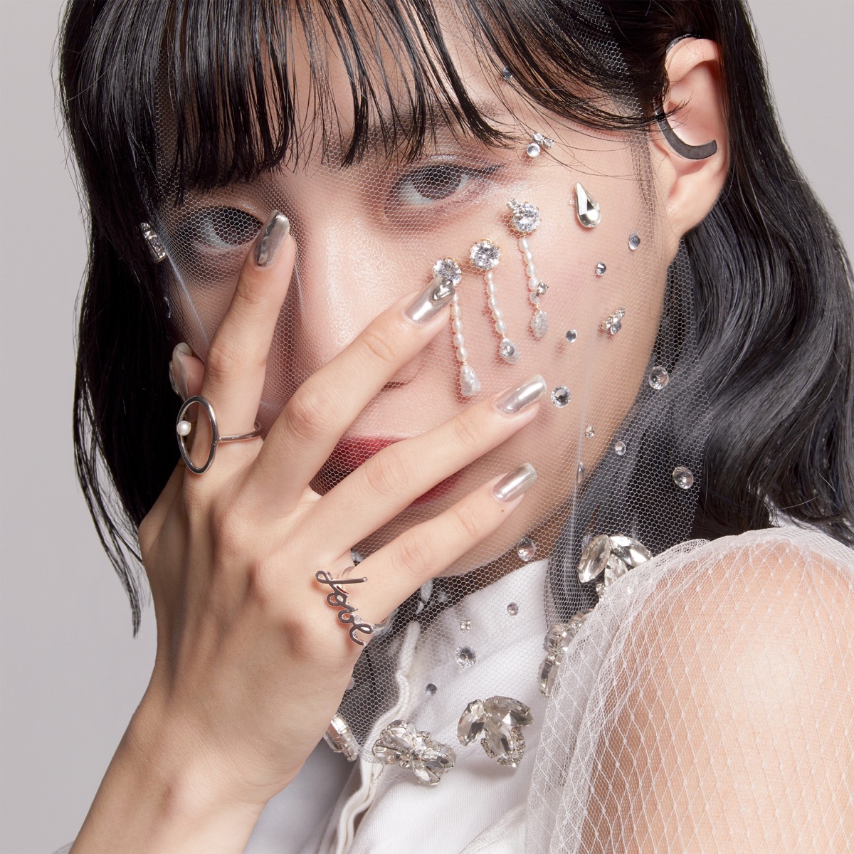 Eill Into Your Dream Lyrics Lyrical Nonsense