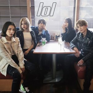 Cover art for『lol-エルオーエル- - sign』from the release『sign』