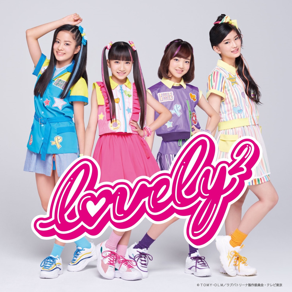Step 歌詞 Lovely2 Lyrical Nonsense 歌詞リリ Step 歌詞 Lovely2 Lyrical Nonsense 歌詞リリ