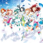 『777☆SISTERS - Across the Rainbow』収録の『Across the Rainbow』ジャケット