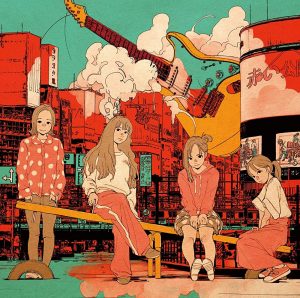 Cover art for『Akai Ko-en - Orange』from the release『Orange / pray』