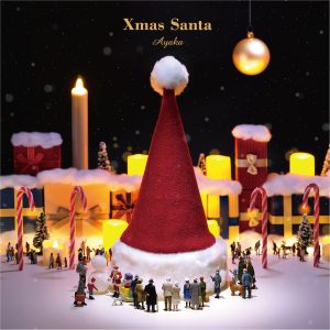 『絢香 - Xmas Santa』収録の『Xmas Santa』ジャケット